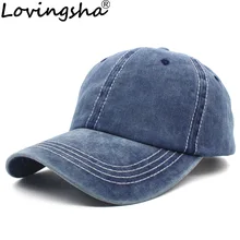 Lovingsha модный дизайн Для мужчин регулируемый Сплошной Snapback Кепки девушка хип-хоп Лето Бейсбол Кепки для Для женщин мальчиков унисекс шляпа AD092