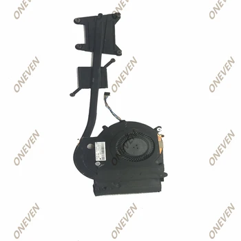 

New for HP zbook 15U G2 cooling heatsink with fan KSB0705HB A19 f DSC 796898-001