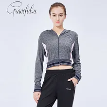 Новые Топы спортивные для женщин быстросохнущие топы с длинными рукавами на молнии с капюшоном одежда для йоги спортивное пальто для фитнеса для йоги для спортзала пальто