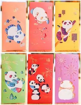 

40*Hollow panda red pocket Zodiac kid lucky money bag packet spring festival gift wedding chinese new Year red envelope 6pcs/set