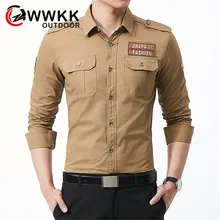 WWKK новая дышащая футболка одежда альпинистская Повседневное с воротником-стойкой и вшивным Для мужчин облегающая, с длинным рукавом, Топы И Футболки быстросохнущие футболки