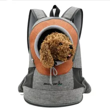 Pet Dog Cat наружная дорожная дышащая сумка для регулировки собак рюкзак защитная сетка сумка для собак велосипед для пеших прогулок шоппинг поставки