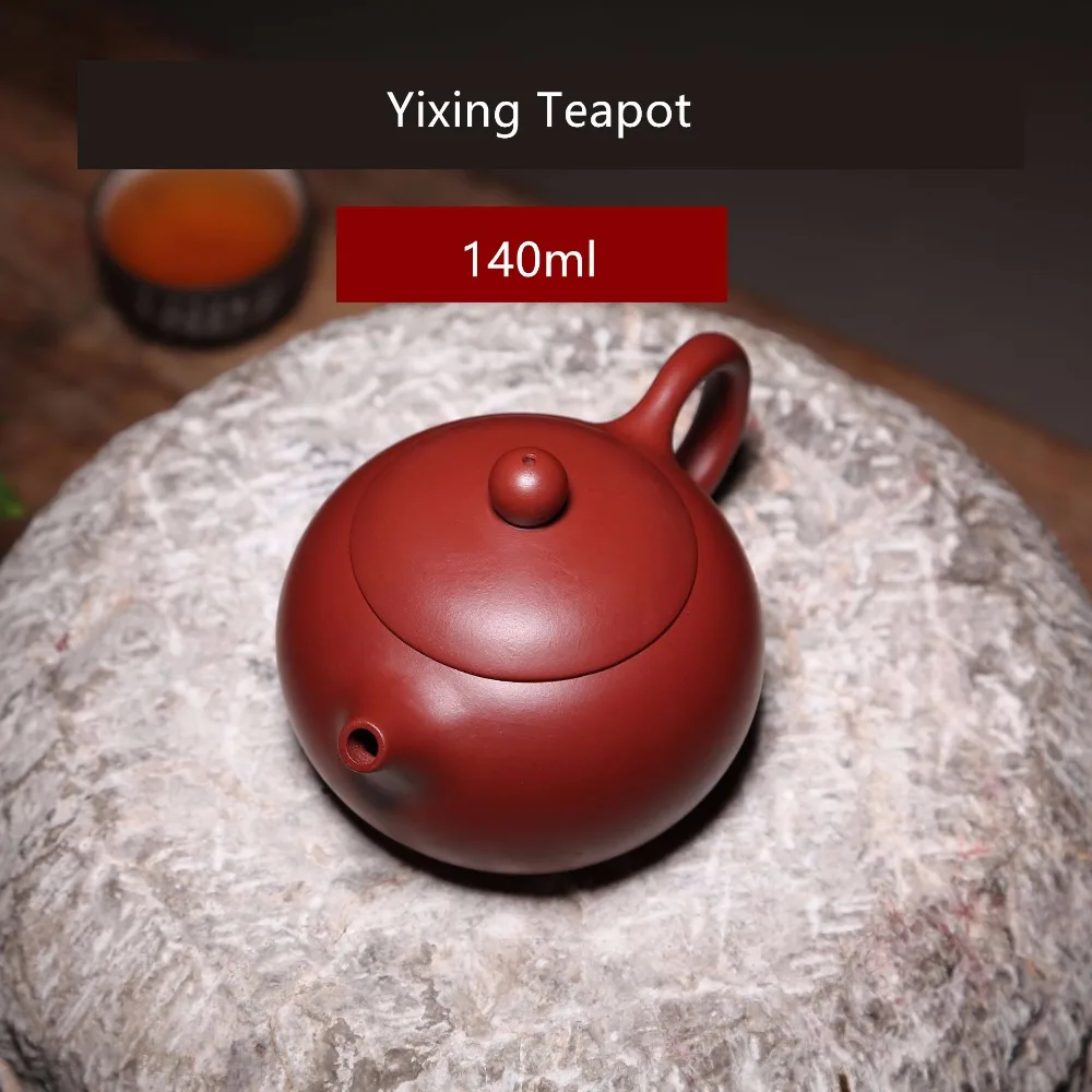Yixing Zisha чайный горшок 140 мл известный Dahongpao ручной работы из фиолетовой глины
