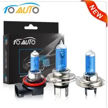 2 шт. H1 H3 H4 H7 H11 9004 9005 HB3 9006 HB4 9007 55 Вт, 12-тивольтная галогенная лампа для задних фар автомобиля лампы для передних фар супер яркий авто светодиодные противотуманные лампы фары 5000 К белый свет