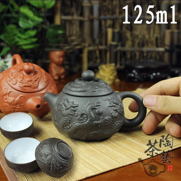 

4pcs Kung Fu Tea Set [1 Teapot + 3 Cups Set] 125ml Travel Chinese Porcelain Sets Ceramic Yixing Purple Clay Tea Service