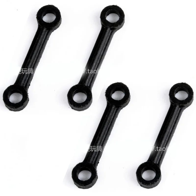 

WLtoys a202 a212 a222 a232 a242 a252 1:24 RC Car Spare Parts A202-36 Steering shaft pull rod