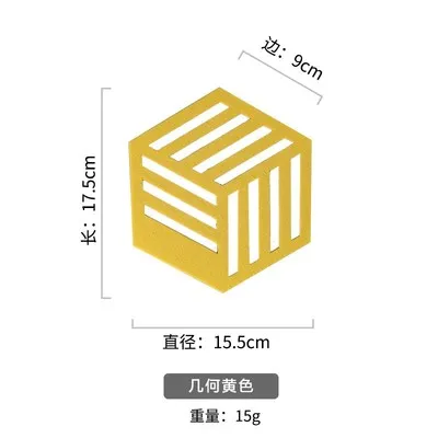 Фетровая подставка под чашку, шестигранный полый коврик для чашек, бытовой, антиобжимной, скандинавский Ins, держатель для горячих напитков, настольное украшение, 5 шт - Цвет: Бежевый