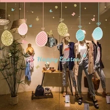 Наклейки s красочные яйца счастливые пасхальные наклейки на стену самостоятельно наклейки на стену пленка statique vitres buzlu cam filmi deur folie