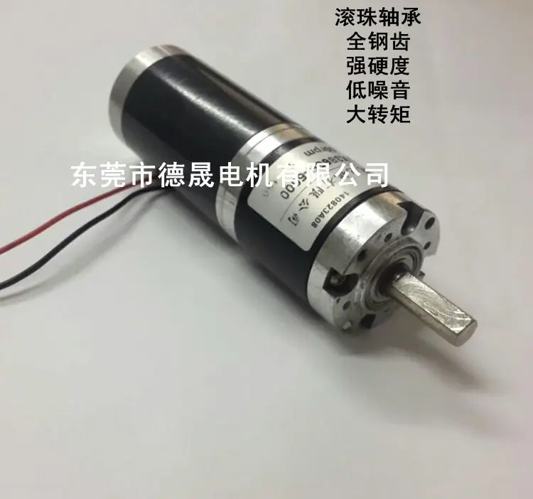 DC 12V 24V 15W38GX permanent magnet DC planetary gear motor large torque micro-positive and negative speed motor DC 12V 24V 15W38GX permanent magnet DC planetary gear motor large torque micro-positive and negative speed motor