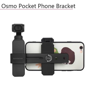 

Mobile Phone Fixed Bracket with 1/4 Interface Expansion Stand for DJI OSMO Pocket Handheld Gimble Stabilizer Camera Accessories