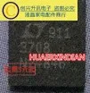 LTC3708 PI3HDMI201ZFE IN603C ANX9830 STA381BW MSR7100-LF AUO-M106-11 M106-28 LNBH24L TPS65253 MT2063F MT2063F02 LT3708 LTC3708 - Цвет: LTC3708