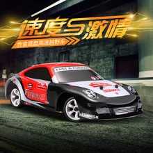 Wltoys K969 1/28 2.4G 4WD Brushed RC Coche Deriva Del Coche
