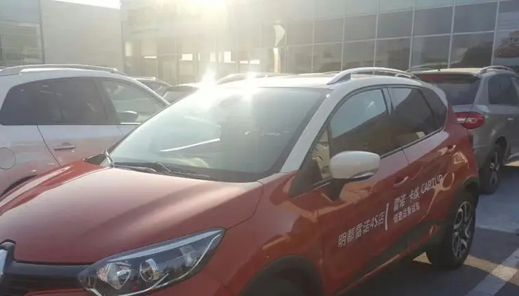 عالية الجودة الفضة oem مصنع نمط الجانب الألومنيوم سقف الرف السكك الحديدية بار ل renault sa captur 2016 + عالية الجودة الفضة oem مصنع نمط الجانب الألومنيوم سقف الرف السكك الحديدية بار ل renault sa captur 2016 +