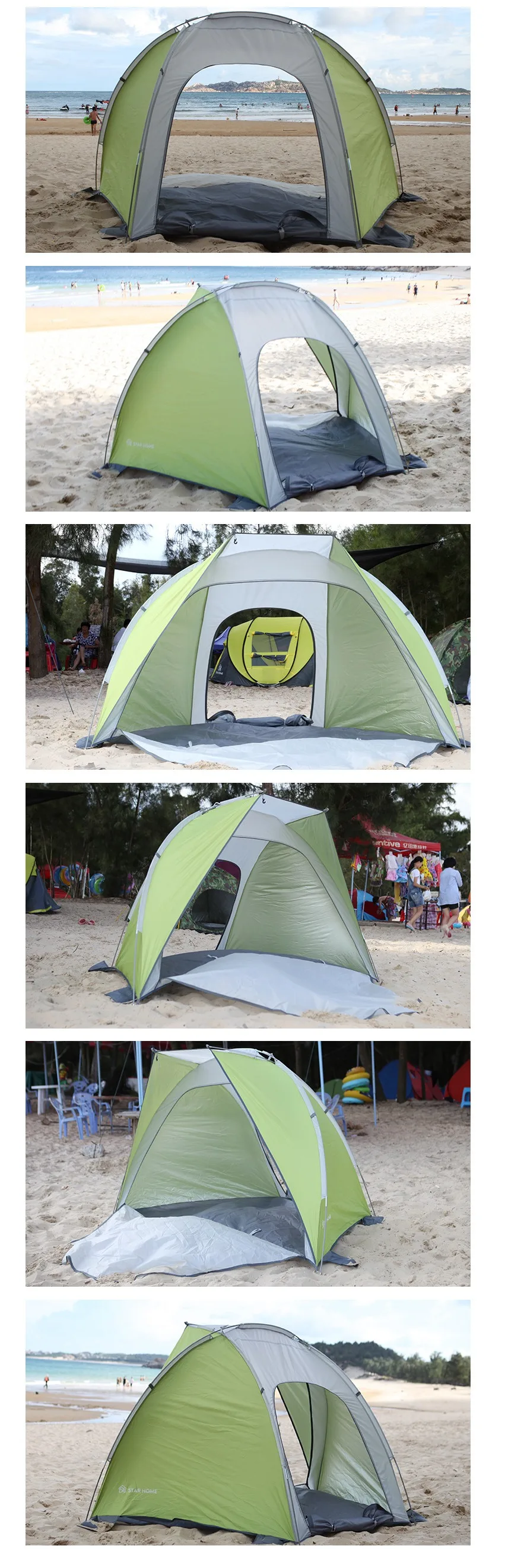 FireShot Capture  httom_offer_546761275082.html_spm=a2615.7691456.0.0.Za6evF
