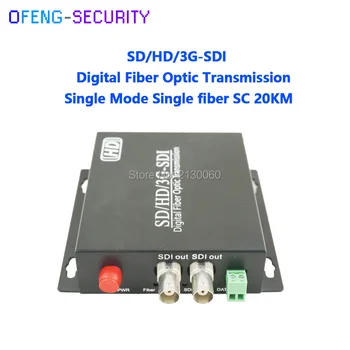 

SDHDSDI optical transmitter/fiber extender/1ch HD 1080p Loopback with 1Ch RS485 Data, FC, Singlemode,Singlefiber 20km DC5-12V