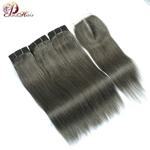 Lilen серые пучки с закрытием бразильские волосы плетение 3 серые коричневые пучки с закрытием прямые волосы Pinshair натуральные волосы Nonremy