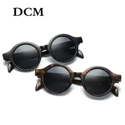 DCM Ретро небольшие круглые солнцезащитные очки для женщин мужчин Мода 2018 г. Винтаж Защита от солнца очки черный, белый цвет Leopard красные