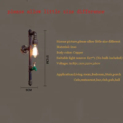 Винтажный промышленный паровой панковский светильник Лофт настенный светильник для ресторана бара клуба крыльца коридора кафе Светильник Бра Эдисона E27 бра