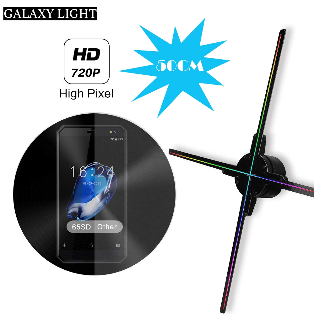 50CM hologram fan light with wifi control 3D Hologram Advertising Display LED Fan Holographic Imaging for holiday shop station 50CM hologram fan light with wifi control 3D Hologram Advertising Display LED Fan Holographic Imaging for holiday shop station