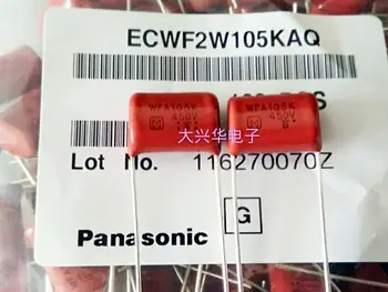 

100% New and original 450V 105K 1UF ECWF2W105KA CBB thin film capacitance