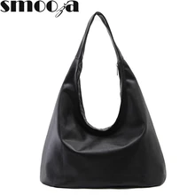 SMOOZA Новая модная женская сумка, женские сумки, дизайнерская женская кожаная сумка через плечо, сумка-тоут, сумка-мессенджер