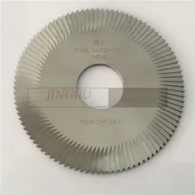 Трёхсторонняя фреза(80 мм x 2,5 мм x 22 мм) Rekord AY in HSS для SILCA LANCER, SILCA LANCER PLUS, SILCA AY100/C, SILCA REKORD машина