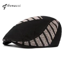 Винтажный вязаный шерстяной берет Фибоначчи, Лоскутная полосатая плоская кепка, кепка газетчика