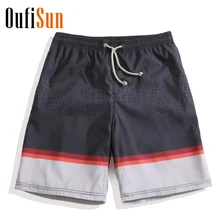 Oufisun новые летние мужские цветные шорты пляжные шорты летние водонепроницаемые пляжные бермуды Homme кототкое быстросохнущее Серебристые мужские шорты