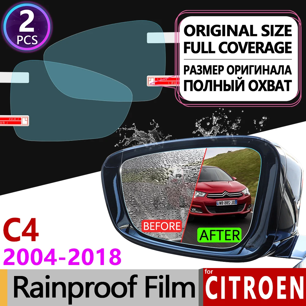 Противотуманная пленка для Citroen C4 mk1 mk2 2004 2018 аксессуары зеркала заднего вида с
