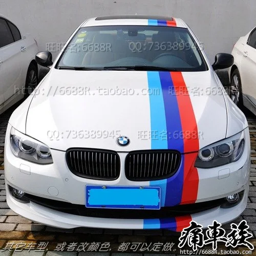 Триколор на bmw