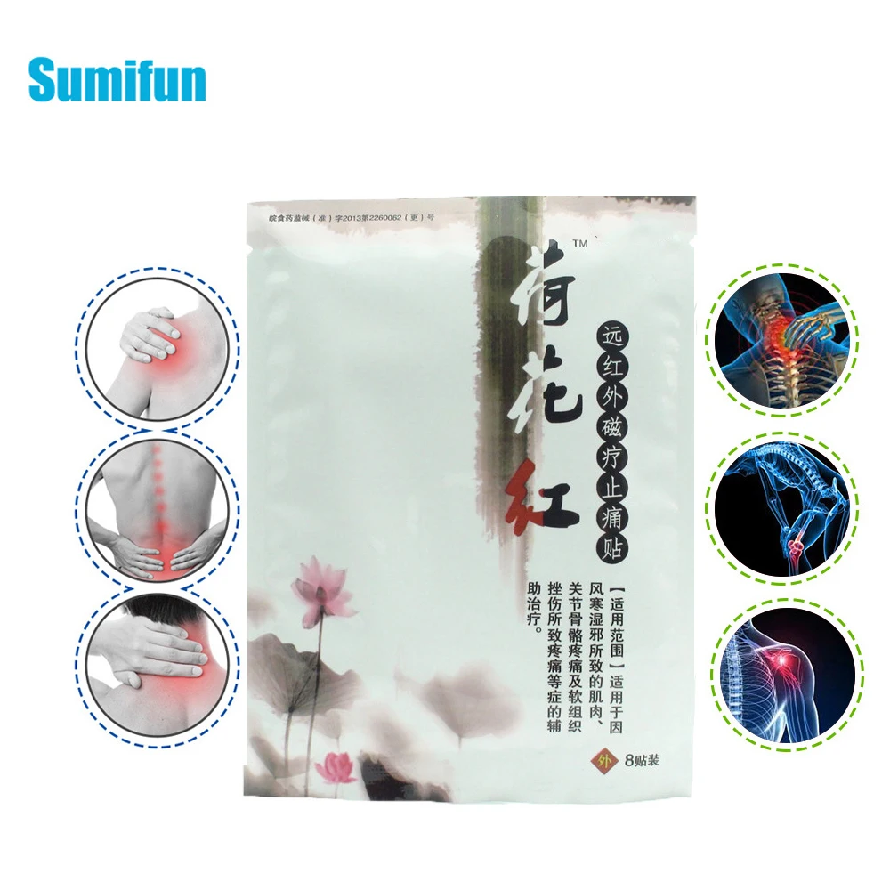 48Pcs Chinese Herbal Patches Pain Relieve Patch for Muscle Back