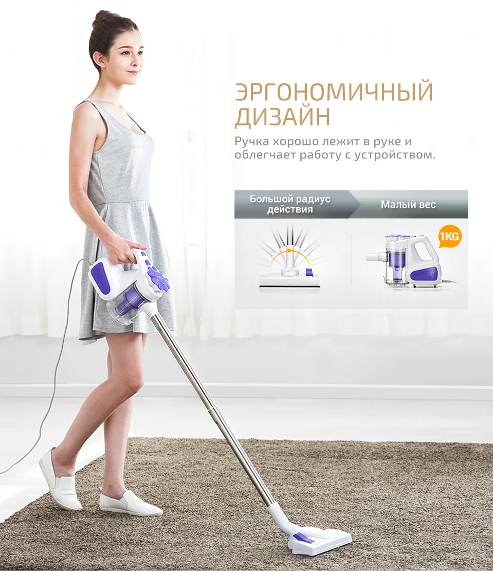 vacuum cleaner wp526-c puppyoo (9)