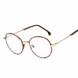 Новые поступление литературный круглые очки кадры женщин обувь для мужчин и женщин винтажные оптический Очки кадр может быть очки для
