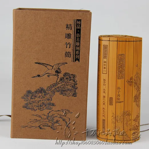 Popular Bamboo English Buy Cheap Bamboo English Lots From