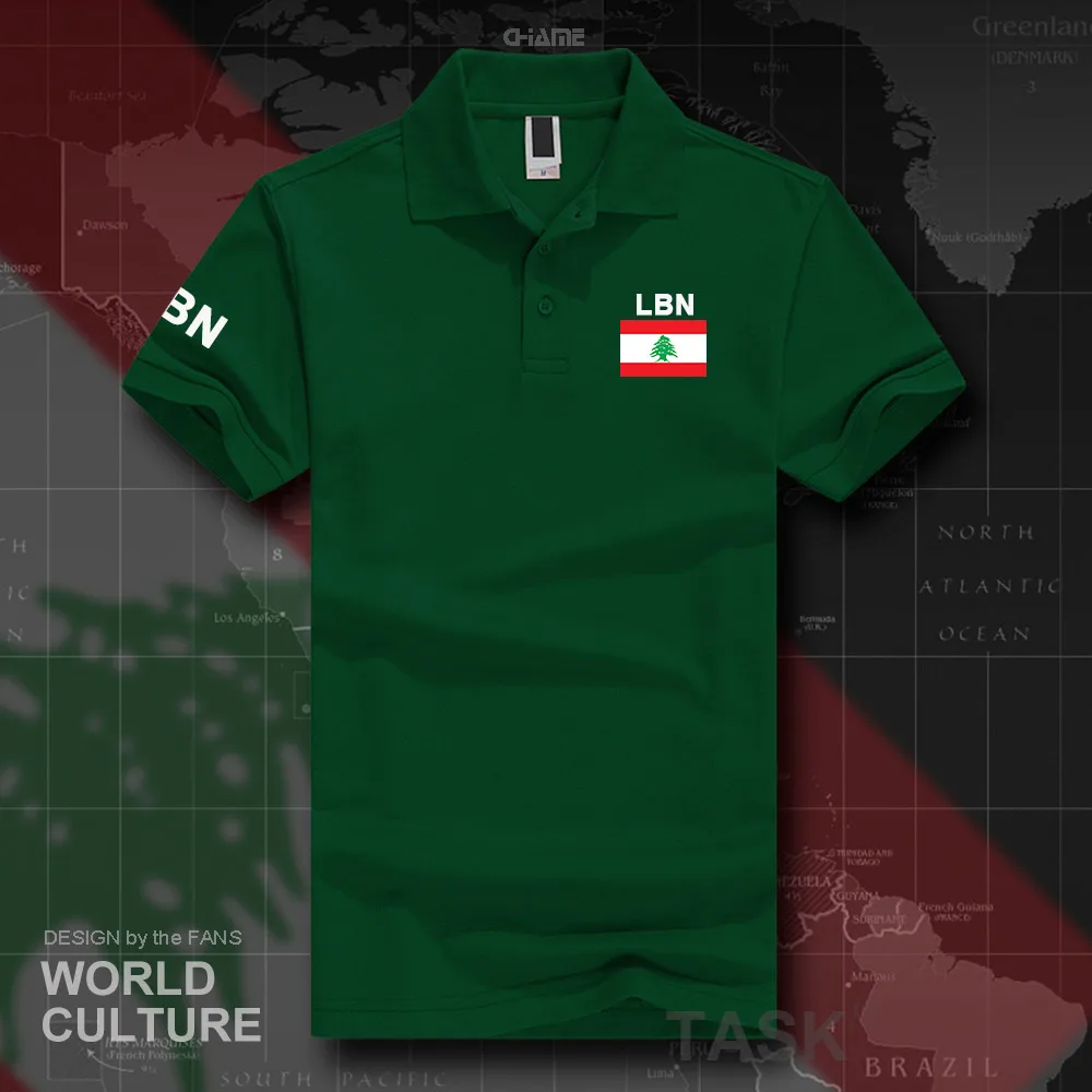 HNat_Lebanon01_O01green