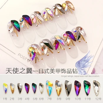 

Angel's Wing Nail Colorful Special-shaped Bottom Rhinestone Explosive Wing Drill Luxury Nail Jewelry