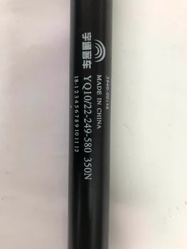 

Yutong bus rear engine compartment salute warehouse door gas spring hydraulic gas support rod YQ10/22 248-580 350N free shipping