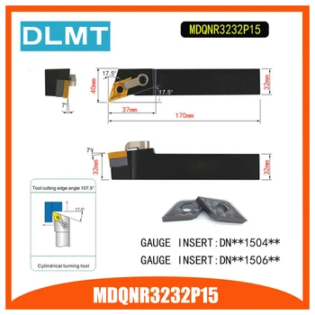 

MDQNR3232P15 107.5 Degree External Turning Tool Holder For DNMG150404 DNMG150408 Used on CNC Lathe Machine