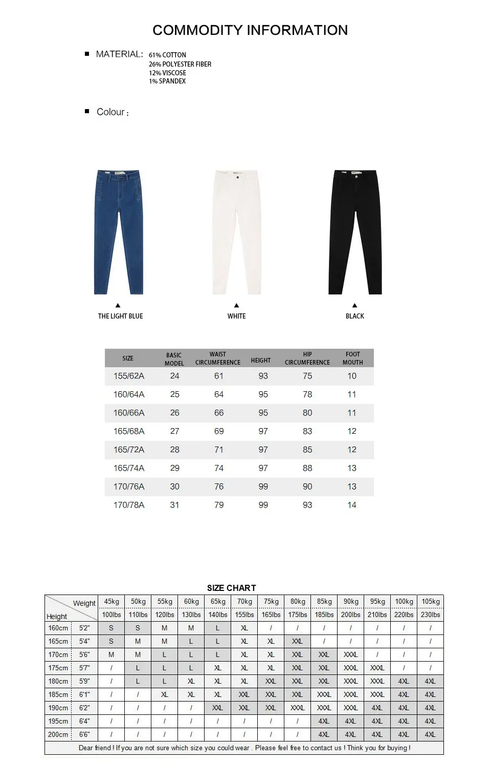 Metersbonwe узкие джинсы для женщин мягкие джинсы базовый простой дизайн сплошной цвет джинсовые узкие брюки высокое качество стрейч талия