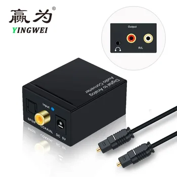 

Optical Cable Digital to Analog Audio Converter Optical to RCA Audio Cable RCA Adapter Toslink To Analog RCA 3.5mm Jack Adapter