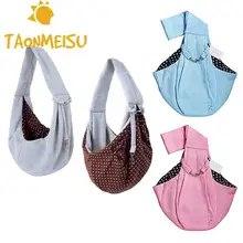 Сумка для переноски собак через плечо, дорожная сумка для собак, дышащий рюкзак для домашних животных, аксессуары для транспортировки щенков