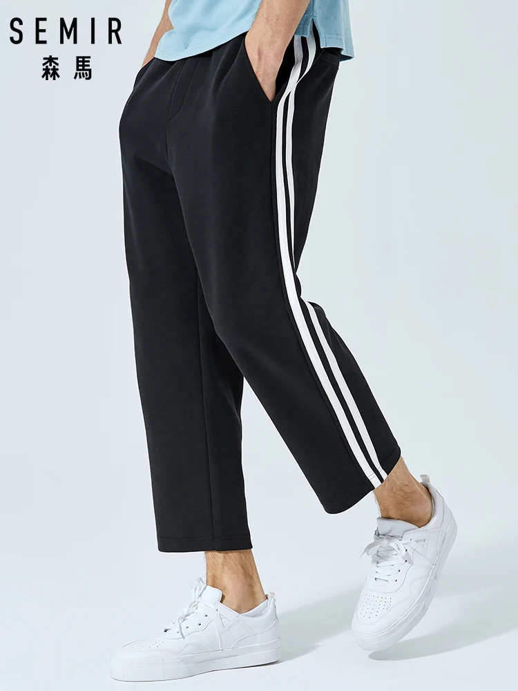Брюки SEMIR мужские повседневные хлопок узкие прямые штаны модные деловые