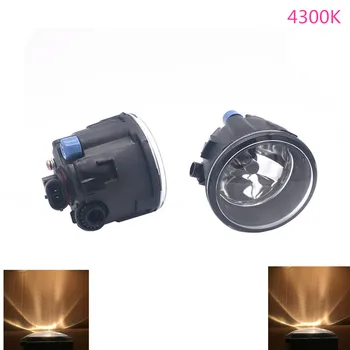

2pcs/lot 12V 55W H11 Halogen Fog Lights LED Fog Lamps For Nissan Tiida Hatchback 2004 2005 2006 2007
