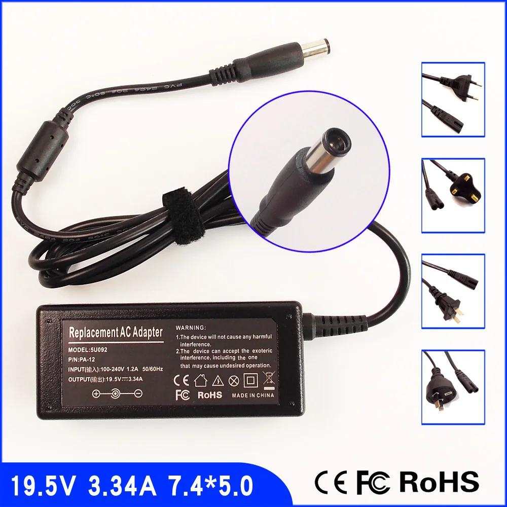 Адаптер переменного тока для ноутбука Dell Latitude X300 XD802 XD733 E4200 E4300 E4310 19 5 V 3.34A шнур