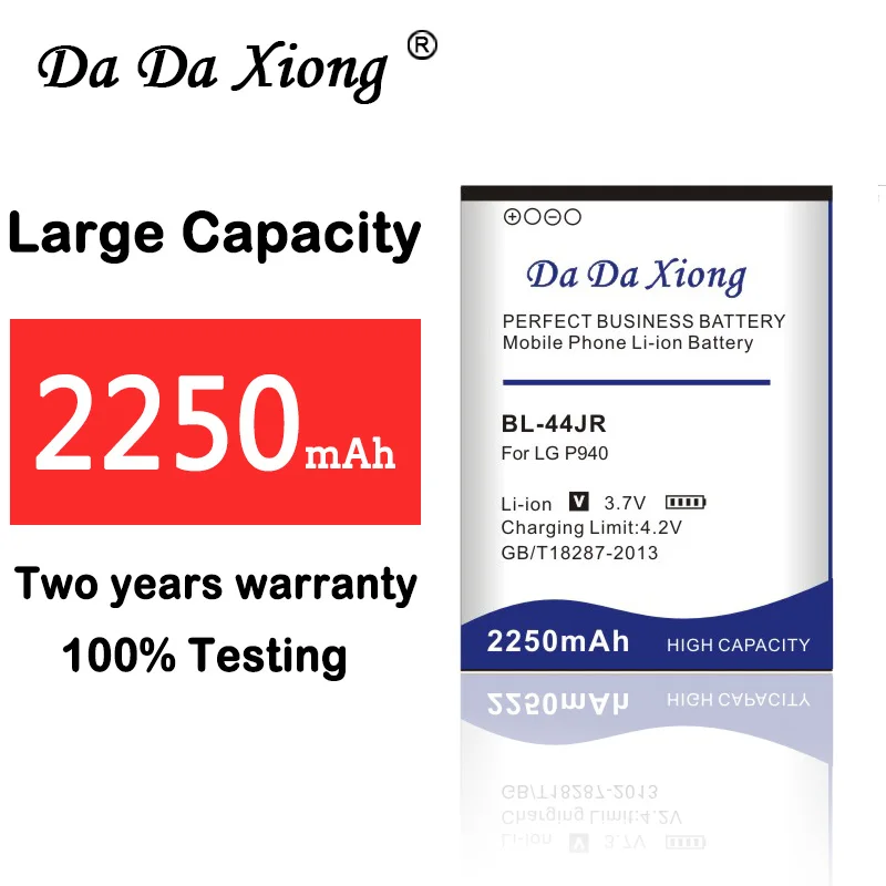 

Da Da Xiong 2250mAh BL-44JR BL44JR BL 44JR Battery for LG P940 SU540 SU800 D160 L40