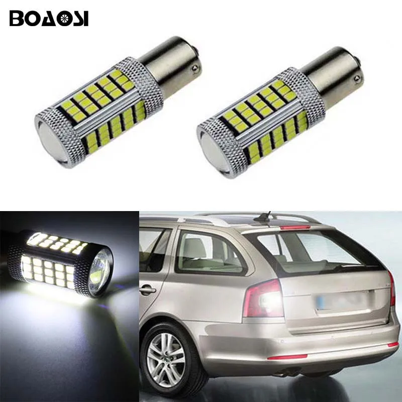 BOAOSI 2x Новая белая 1156 BA15S P21W светодиодсветодиодный автомобильная лампа