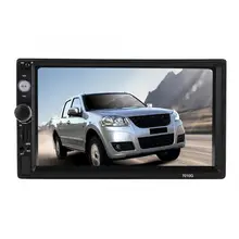 7010G 7-дюймовый автомобильный MP5 мультимедийный плеер Bluetooth Стерео FM Радио HD видео gps плеер Автомобильный мультимедийный плеер