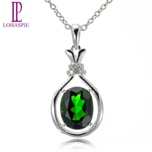 LP алмаз-ювелирные изделия драгоценный камень Твердые 18 к белое золото натуральный 1.94ct хром Подвеска из диопсида модные ювелирные изделия с камнями для подарка