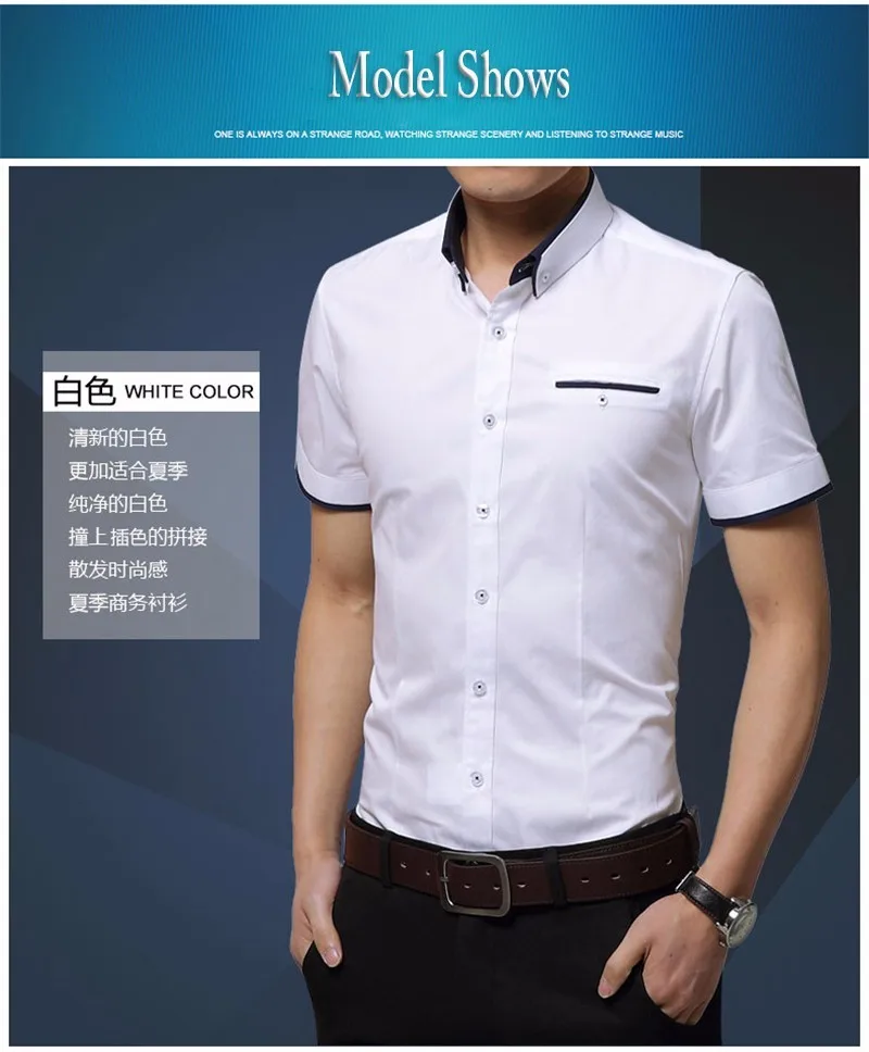 High Quality Moda Masculina