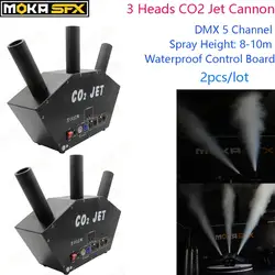 2 шт./лот 3 головки CO2 Jet DMX управление спецэффекты крио Co2 туман машина DJ эффект оборудования этап оборудование для световых эффектов